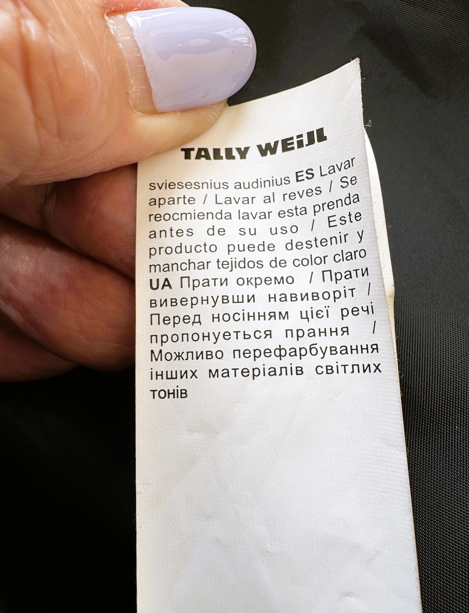 Tally Weijl - Blazer elegante – Tamanho M – photo 12